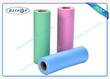 Pink Non Woven Medical Fabric Hydrophilic , Nonwoven Polypropylene Fabrics