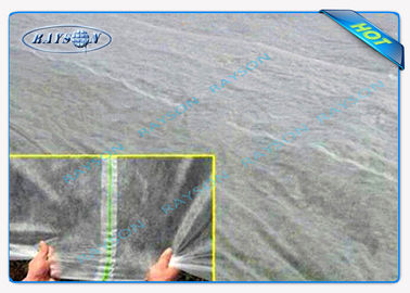 कृषि जल पारगम्य 22Gsm पॉलीप्रोपाइलीन गैर बुना कपड़ा