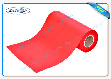 लाल पॉलीप्रोपाइलीन गैर बुना कपड़ा एंटी बैक्टीरियल ग्राहक लेबल