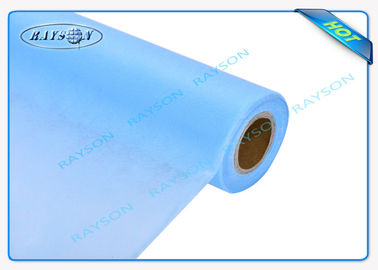 Customized PP Non Woven Medical Fabric for Hospital Surgical Face Mask