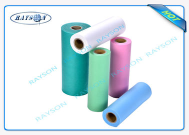 White / Pink / Blue Disposable Non Woven Medical Fabric for Hosiptal Products
