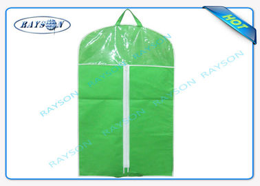 संभाल के साथ सांस पुन: प्रयोज्य सुरक्षात्मक टीएनटी गैर बुना कपड़ा बैग