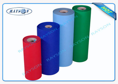 6 उत्पादन लाइनों के साथ लाल पीला पीपी Spunbond गैर बुना Polypropylene कपड़ा