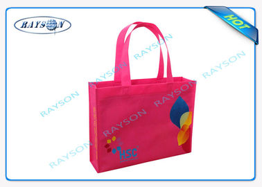 पर्यावरण के अनुकूल पॉलीप्रोपाइलीन गैर बुना शॉपिंग बैग मुद्रण पैटर्न गैर बुना कपड़ा बैग के साथ