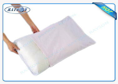 घरेलू डिस्पोजेबल तकिया गैर बुना कपड़ा बैग धूल - सबूत और Antifouling मामले