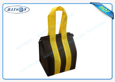 जिपर के साथ कस्टम इको प्रोमोशनल लांग हैंडल पीपी गैर बुना कपड़ा बैग