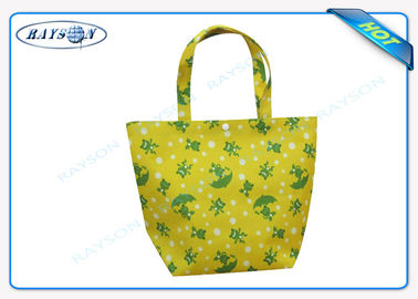 पर्यावरण के अनुकूल पीपी गैर बुना कपड़ा बैग, मुद्रण पैटर्न के साथ गैर बुना शॉपिंग बैग
