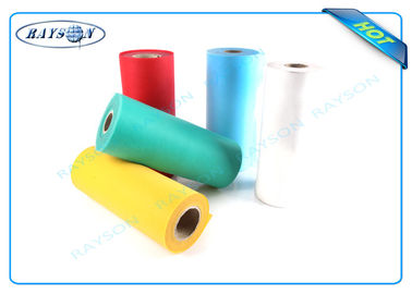5cm to 320cm PP Spunbond Non Woven Fabric of Full Range Colors Used for Different Purposes