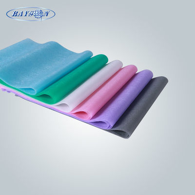 स्वच्छता उत्पादों के लिए विभिन्न रंग पॉलीप्रोपाइलीन मेडिकल गैर बुना कपड़ा