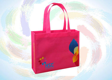 लवली मुद्रित गैर बुना कपड़ा बैग / प्रोमोशनल पीपी बैग