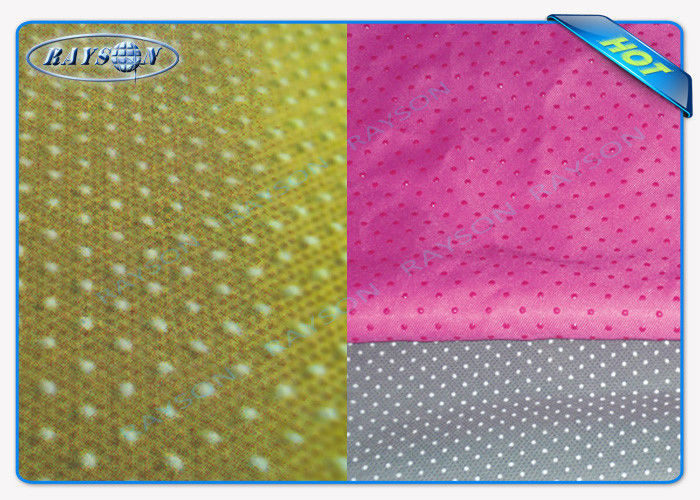 गैर बुना पॉलीप्रोपाइलीन कपड़ा / पीपी Spunbond गैर बुना कपड़ा नरम लग रहा है: