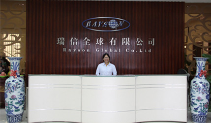 चीन FOSHAN RUIXIN NON WOVEN CO.,LTD कंपनी प्रोफाइल