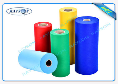रंग पीपी Spunbond गैर बुना कपड़ा Nontextile एसजीएस प्रमाणित से भरा पुनर्चक्रण