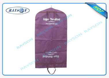 गैर बुना कपड़ा बैग टिकाऊ अनुकूलित मुद्रित गैर बुना सूट कवर घर के उपयोग और खुदरा बिक्री के लिए जिपर के साथ
