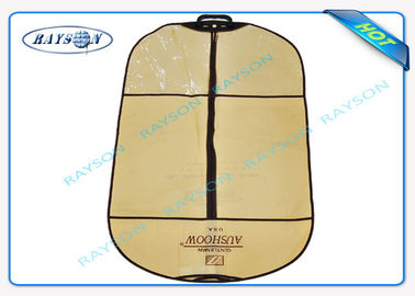 गैर बुना कपड़ा बैग टिकाऊ अनुकूलित मुद्रित गैर बुना सूट कवर घर के उपयोग और खुदरा बिक्री के लिए जिपर के साथ