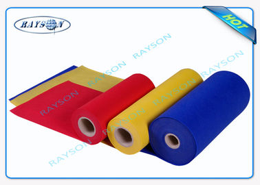 विभिन्न रंगों के साथ होम पीपी स्पूनबॉन्ड गैर बुना कपड़ा रोल 40gr का उपयोग करें