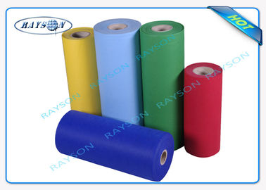 विभिन्न रंगों के साथ होम पीपी स्पूनबॉन्ड गैर बुना कपड़ा रोल 40gr का उपयोग करें