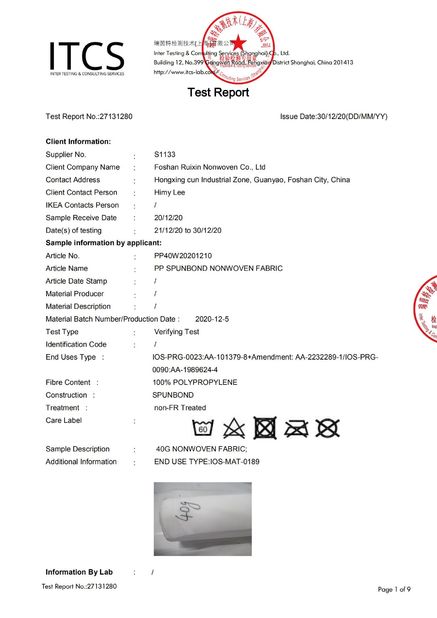 चीन Foshan Rayson Non Woven Co.,Ltd प्रमाणपत्र